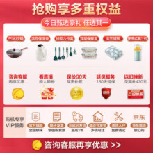 容声（Ronshen）【60cm平嵌系列】503升白色零嵌入式冰箱十字对开门四开门多门底部散热超薄一级变频风冷无霜家用 底部散热+自由嵌入BCD-503WD1FPQ
