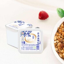 plus会员，概率券，需首购礼金:伊利经典凝酪酸奶 家庭装原味 800g*3件