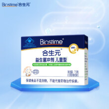 plus会员:合生元（BIOSTIME）儿童益生菌冲剂(益生元)原味5袋装 升级款