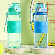 富光 FG0235 大容量塑料运动水杯 500ml