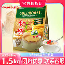 GOLDROAST 金味 即食冲饮 燕麦片 1500g 50小包
