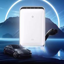 挚达 开拓者智能充电桩 Pro白7KW蓝牙4G版