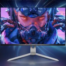 ADDFUN 长虹 27G1QKZ 27英寸Fast IPS显示器（2K、240Hz、HDR400）