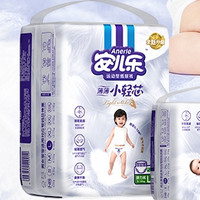 Anerle 安儿乐 薄薄小轻芯系列 拉拉裤 XL48片