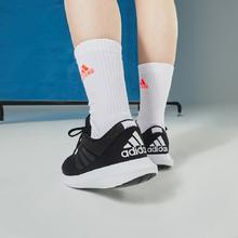 adidas 阿迪达斯 CORERACER随心畅跑舒适休闲跑步鞋男女adidas阿迪达斯官方轻运动