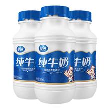 夏进 瓶装全脂纯牛奶 3瓶