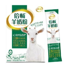 88VIP：伊利 成人高钙羊奶粉 175g/盒