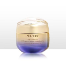 京东百亿补贴、PLUS会员：Shiseido 资生堂 悦薇面霜 滋润型 50ml-母亲节专场