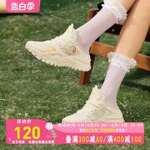 361° 361情侣鞋春季软底减震运动鞋