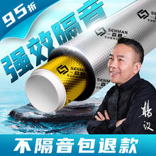 zero rain 零雨 8骨自动长柄雨伞男士大号暴雨直杆防水套伞加固结实抗风两用