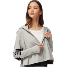 蕉下（beneunder）防晒衣女防紫外线夏季薄款防晒服女士披肩服短外套 远山灰/经典款