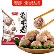 潮庭 牛肉丸 250g