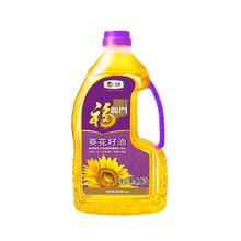 百亿补贴：福临门 压榨一级葵花籽油1.8小瓶中粮营养压榨葵花仁家用食用油