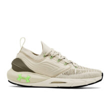 安德玛（UNDERARMOUR）HOVR Phantom 2男子缓震运动跑步鞋3024154 岩石106 44