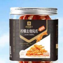 PLUS会员：良品铺子无骨鸡爪酸辣味 500g *2罐