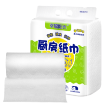 PLUS会员：幸福阳光 厨房卷纸 2层*76节*2卷