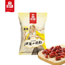 母亲 江湖小断肠 原味120g 牛肉干 肉脯