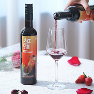 火红沙漠 凉州生态黑比诺干红葡萄酒500mL