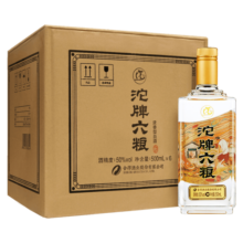 沱牌 舍得 六粮 浓香型白酒 50度 500ml*6瓶 整箱装