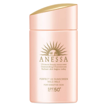 再降价：ANESSA 安热沙 水能户外防晒乳 亲肤型 SPF50+ PA++++ 60ml