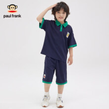 PLUS会员：Paul Frank 大嘴猴 男童套装