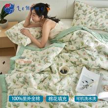 百亿补贴：lehome 乐加 100%新疆棉花夏凉被纯棉空调被单人双人被子可机洗薄被芯