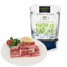 THOMAS FARMS 澳洲安格斯原切牛肋条 500g/袋 冷冻生鲜牛肉 烧烤健身食材