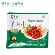 京东百亿补贴:东来顺 羊肉串孜然味 400g/袋(约16串)