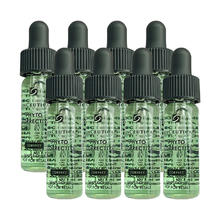 88VIP会员：修丽可 植萃舒缓亮妍精华露色修4ml*8