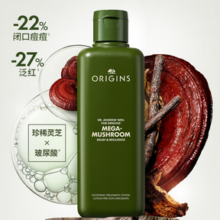 买正送正！ORIGINS 悦木之源 菌菇水200ml