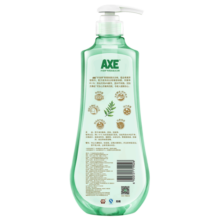 斧头牌AXE青蒿除菌洗洁精瓶洗涤灵厨房洗碗液餐具清洗剂淡雅绿茶1kg*2