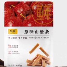 88VIP:忘辰 山楂条 400g