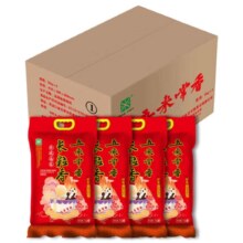 PLUS会员: 五米常香 长粒香大米 5kg*4/箱  整箱装