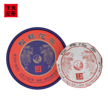 下关沱茶 易武茶区松鹤沱茶 100g/盒