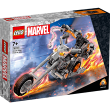 乐高（LEGO）积木超级英雄76245恶灵骑士机甲与烈焰摩托7岁+儿童玩具生日礼物