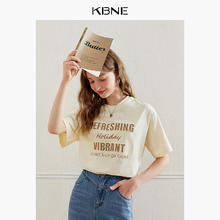 KBNE 卡贝奈尔 短袖t恤宽松 米色