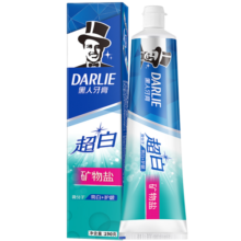 好来（DARLIE）原黑人牙膏超白竹炭深洁亮白清新口气含氟护龈牙膏 超白竹炭深洁190g*3