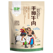 蒙都 手撕牛肉干 原味250g 约五成风干 袋装 休闲零食 肉干肉脯