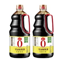 新活动、88VIP：海天 即醇本味 0添加生抽酱油调味料 1.54kg*2瓶