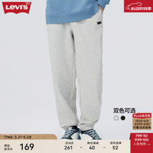 Levi's 李维斯 24春夏情侣同款抽绳休闲卫裤宽松潮流舒适简约百搭 灰色 S