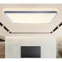 OSRAM 欧司朗 OSCLSX014 全光谱护眼灯