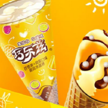 伊利 巧乐兹百香果+凤梨味脆筒冰淇淋70g*6支/盒