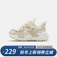 Kappa 卡帕 儿童百搭运动鞋