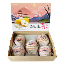 玉秋香梨 细腻多汁 梨中新贵 净重1.8KG 约5-6粒礼盒