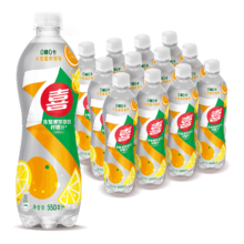 PLUS会员：pepsi 百事 可乐 7up 7喜无糖 小柑橘柠檬 汽水 碳酸饮料 550ml*12瓶 整箱*2件