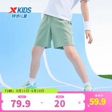 XTEP 特步 儿童运动五分裤