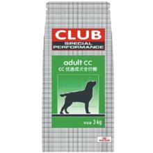 ROYAL CANIN 皇家 狗粮 成犬狗粮 犬粮 通用犬型 CC 通用粮 12月以上 3KG