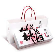 88VIP会员：taohuaji 桃花姬 即食阿胶糕 礼盒 75g*4