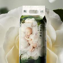 拍2 babycare山茶轻柔纸尿裤