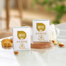 PLUS会员:百菲酪 水牛纯牛奶200ml*16盒+凑单同款12盒 共28盒